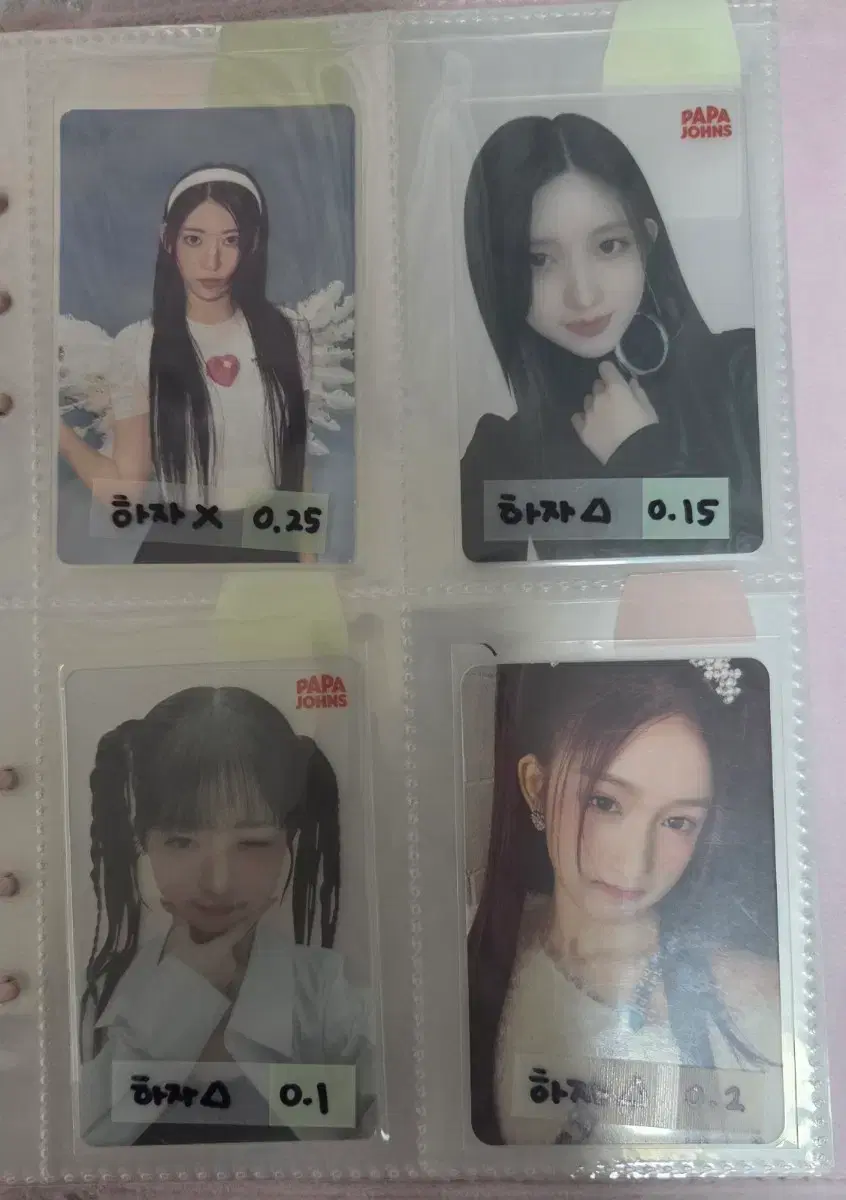 thumbnail-9